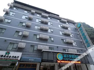 Image of City Comfort Inn Guilin Yangshuo Xi Street