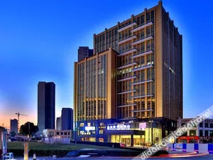 Image of MEHOOD LESTIE Hotel (Suzhou Xiangcheng)