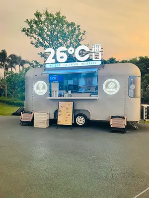 Image of Bowie Holiday lnn (Hainan International Convention  Center Store)