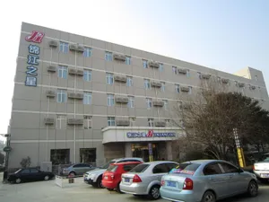 Image of Jinjiang Inn Xi'an Second Keji Road Ruanjianyuan