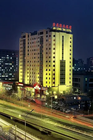 Image of Beijing Jinlongtan Hotel