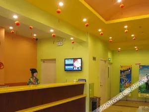Image of Home Inn Danyang Xinshikou