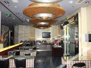 Image of Home Inn Style Golden Nanjing Railway Station North Square Hongshan Zoo Metro Station