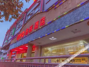 Image of City Comfort Inn Kunming Qianxing Road Dashanghui Children's Hospital