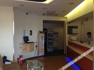 Image of 7 Days Inn Changchun Hongqi Street University Town Nanhun Plaza