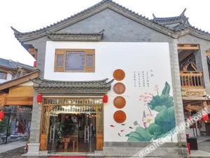Image of Hexiang Bieyuan Holiday Hotel
