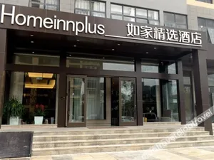 Image of Home Inn Plus Beijing Zhongguancun East Road
