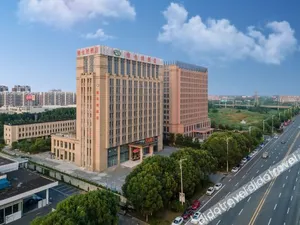Image of Vienna Hotel Danyang Glasses City High Speed Railway Station Dabo