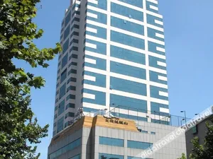 Image of Jiangsu Phoenix Palace Hotel