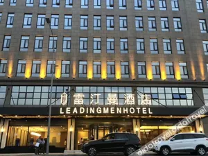 Image of LEADINGMENHOTEL