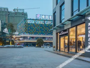 Image of Sweetome Boutique Apartment (Yangzhou Railway Station Jinghua City)