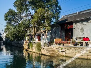 Image of Mokeyuan Hotel