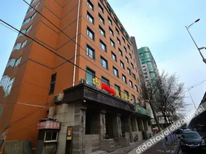 Image of Mushang Holiday Hostel
