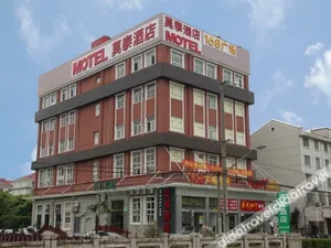 Image of Home Inn Style Shanghai Hongqiao National Exhibition Jiuting Metro Station