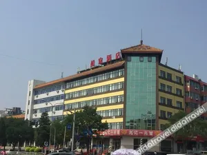 Image of Home Inn Beijing Huairou Yingbin Road