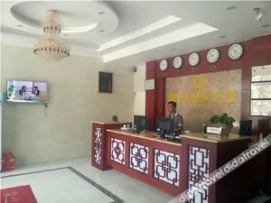 Image of Lian Xing Shang Wu Hotel