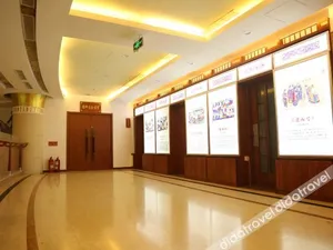 Image of Weifang First Hotel