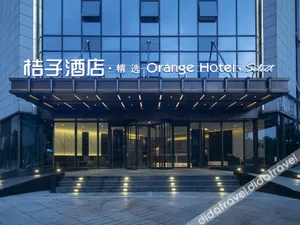 Image of Orange Hotel (Hangzhou Future Science City, Hangzhou Normal University)