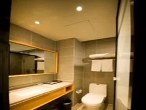 Image of Starway Nantong Sports Meetings And Exhibition Center Hotel
