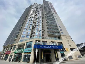 Image of Starway Hotel (Chengdu Xihua University Huaxi Shangjin Hospital)