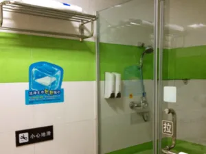 Image of 7Days Inn Nanchang Ding Gong Road