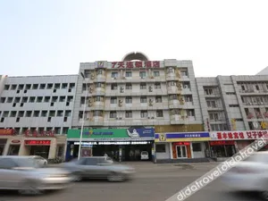 Image of 7 Days Inn Tianjin Binhai New Area Govement Branch