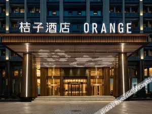 Image of Orange Hotel Ningbo Railway Station Lianfeng Road