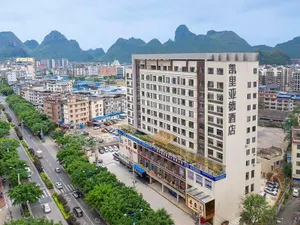 Image of Kyriad Marvelous Hotel·Guilin The Vientiane City