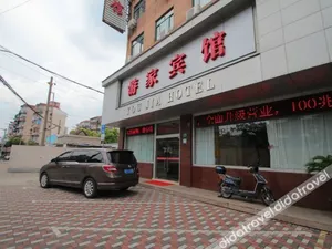 Image of Home Inn Neo Shanghai Wujiaochang Changhai Hospital