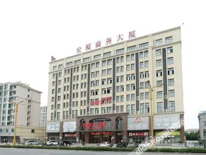 Image of Hong Sha Hotel