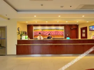 Image of Hanting Hotel Shanghai North Sichuan Road Center
