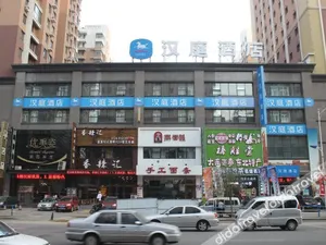 Image of Magnotel Shenyang Railway Station West Square The First Affiliated Hospital