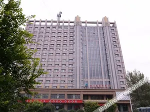 Image of Beidahuang International Hotel