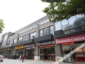 Image of ShellHotel