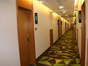 Image of Vatica Hefei West Anqing Nongda East Gate Hotel