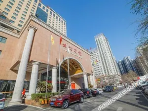 Image of FRIENDSHIP GRAND HOTEL