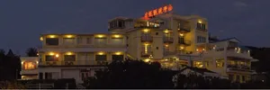 Image of 南灣飯店 Kenting Nanwan Hotel