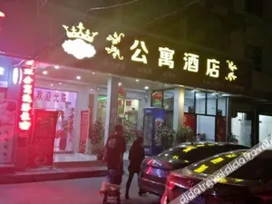 Image of Weinan Xiangyang Hotel