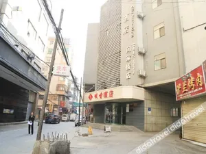Image of Chengji Hotel (Lanzhou Wuquan Square Store)