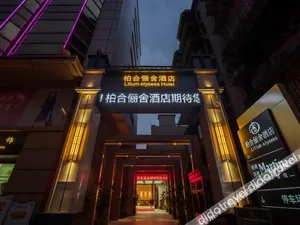 Image of Lilium Elysees Hotel Guangzhou