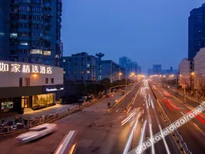 Image of Home Inn Plus Shanghai Zhongshan Park Jiangsu Road Metro Station