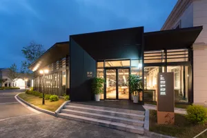 Image of Yuhotel Shanghai Chongming