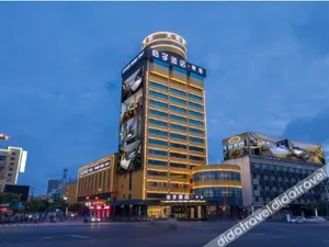 Image of Orange Hotel Lianyungang Suning Plaza
