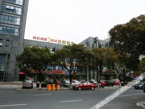 Image of Home Inn (Taicang East Shanghai Road)