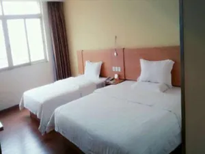 Image of BIJIU HOTEL