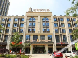 Image of Jinjiang Inn Select Suzhou Industrial Zone Jundi Manhattan Plaza