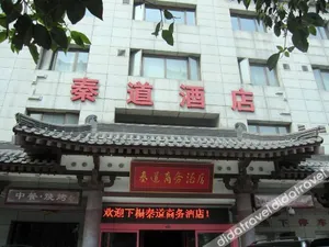 Image of Qindao Business Hotel