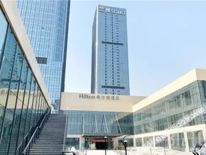 Image of Laien Hotel