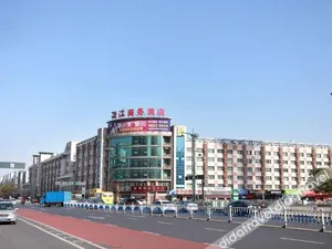 Image of Qingmu Hotel Changzhou Yancheng Hutang Television Tower