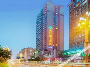 Image of Xinmiao Panda Hotel